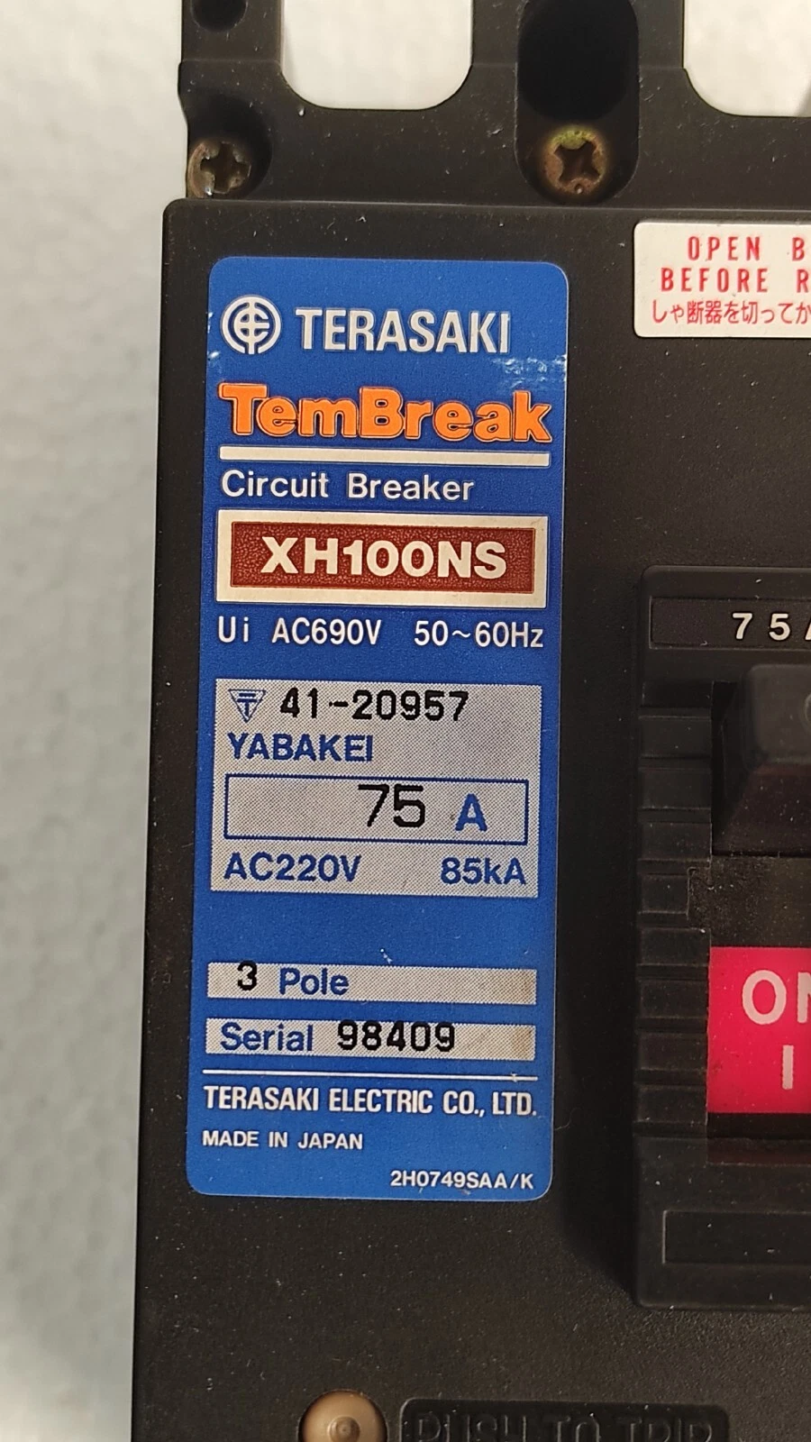 admin/uploads/uploads/Terasaki 5A 3 Pole Circuit Breaker_6.webp